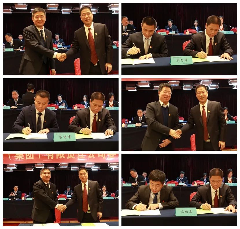 ��䓼��F(tu��n)��˾�hί���_(k��i)2022�깤����(hu��)