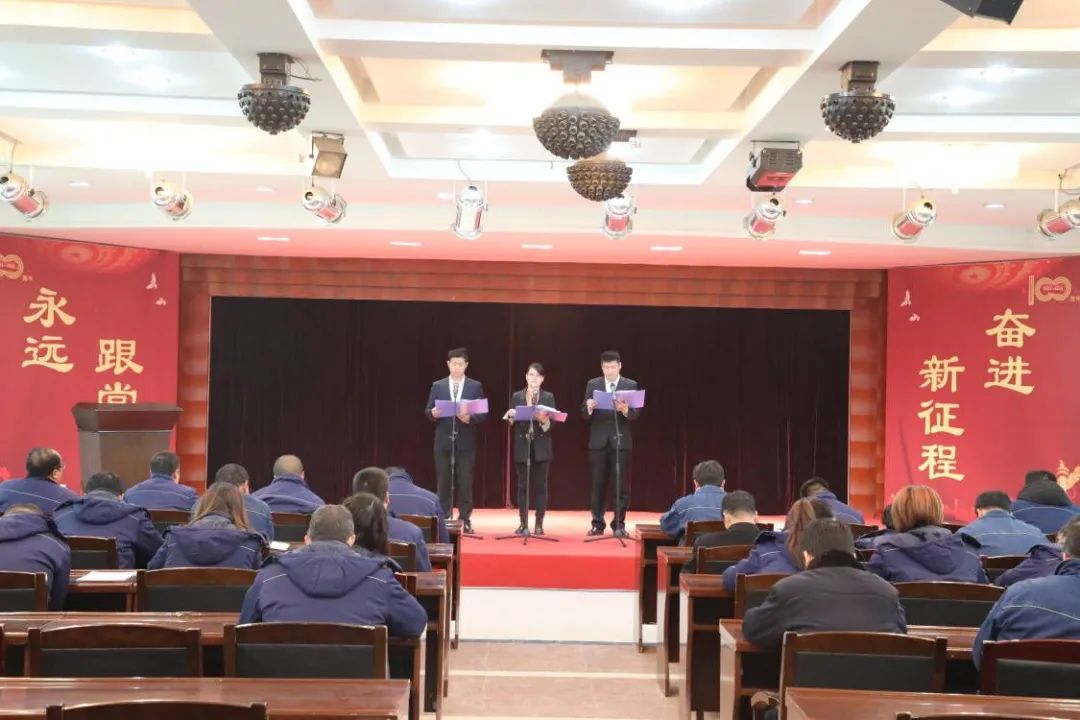 大西溝礦業(yè)公司:“宣貫+實干” 讓“三會”精神落地生根 大西溝礦業(yè)公司:“宣貫+實干” 讓“三會”精神落地生根