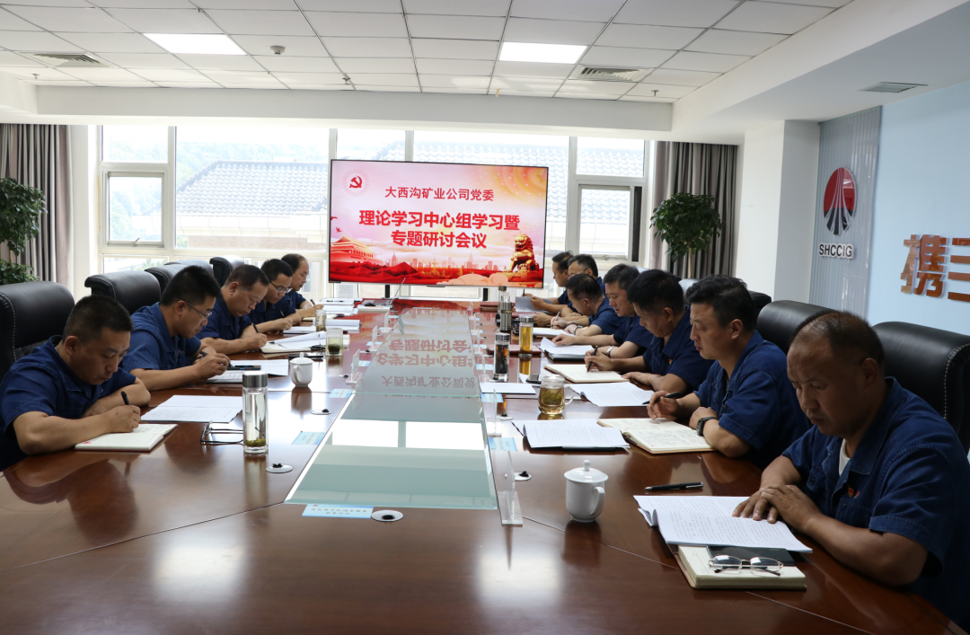 �����ϵV�I(y��)��˾���h���I���^鮺V�� ���۰l(f��)չ�����ܡ�