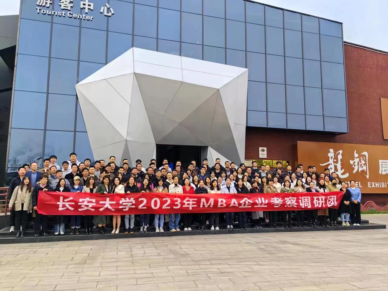 �����Ƽ����չ�˾�����ΌW�Ŀ���|��Ч