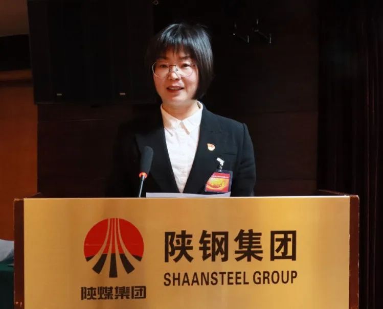 龍鋼集團召開四屆三次職工(會員)代表大會暨2024年工作會 龍鋼集團召開四屆三次職工(會員)代表大會暨2024年工作會