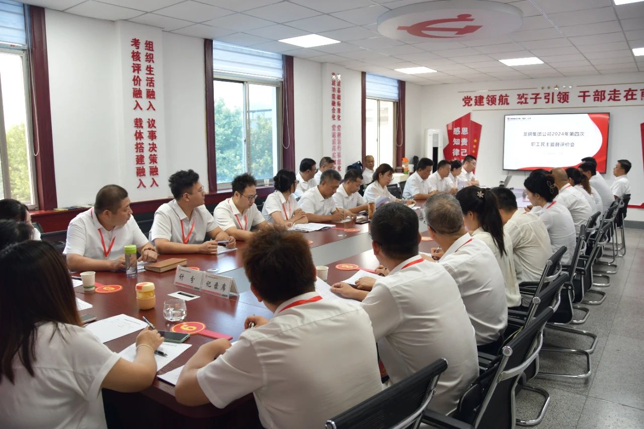 ��䓼��F(tu��n)���_2024����Ĵ���������������O(ji��n)���u�r��