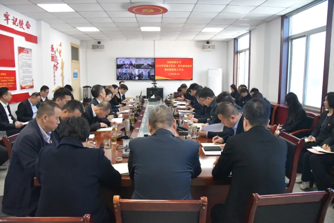 ��䓼��F���_2025���h�����������h�L(f��ng)�������O(sh��)�߼o�z�O(ji��n)�칤����            