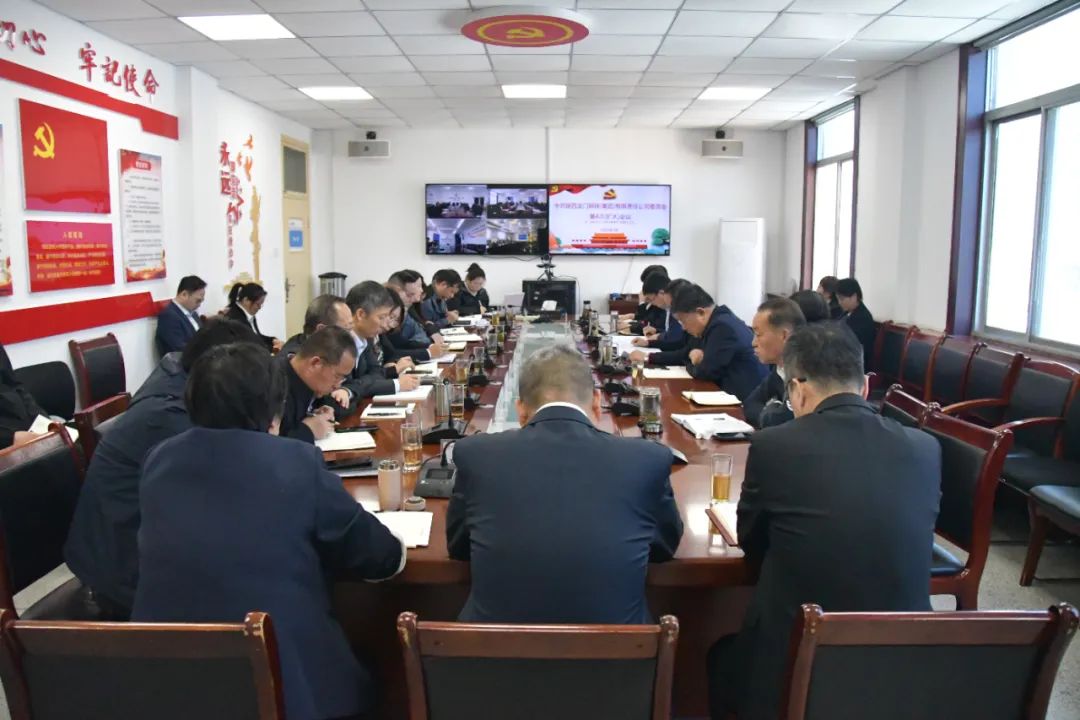 ��䓼��F�hί���_����؞��������Ҏ(gu��)������W�������ӆT�����