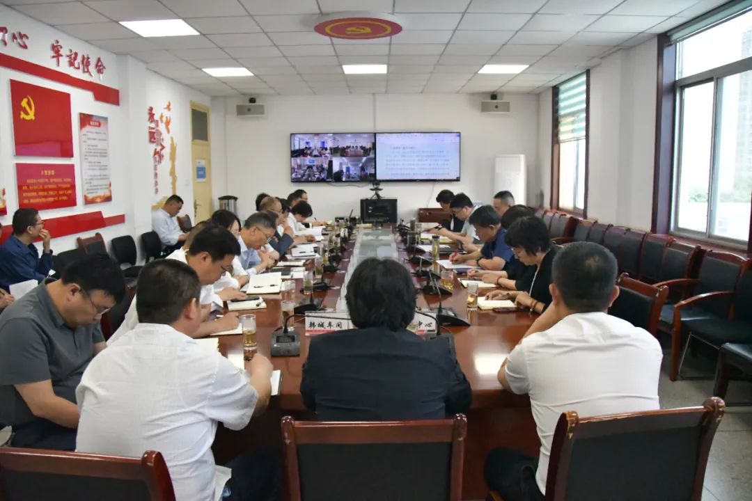 龍鋼集團(tuán)召開2025年二季度安全環(huán)保委員會 龍鋼集團(tuán)召開2025年二季度安全環(huán)保委員會