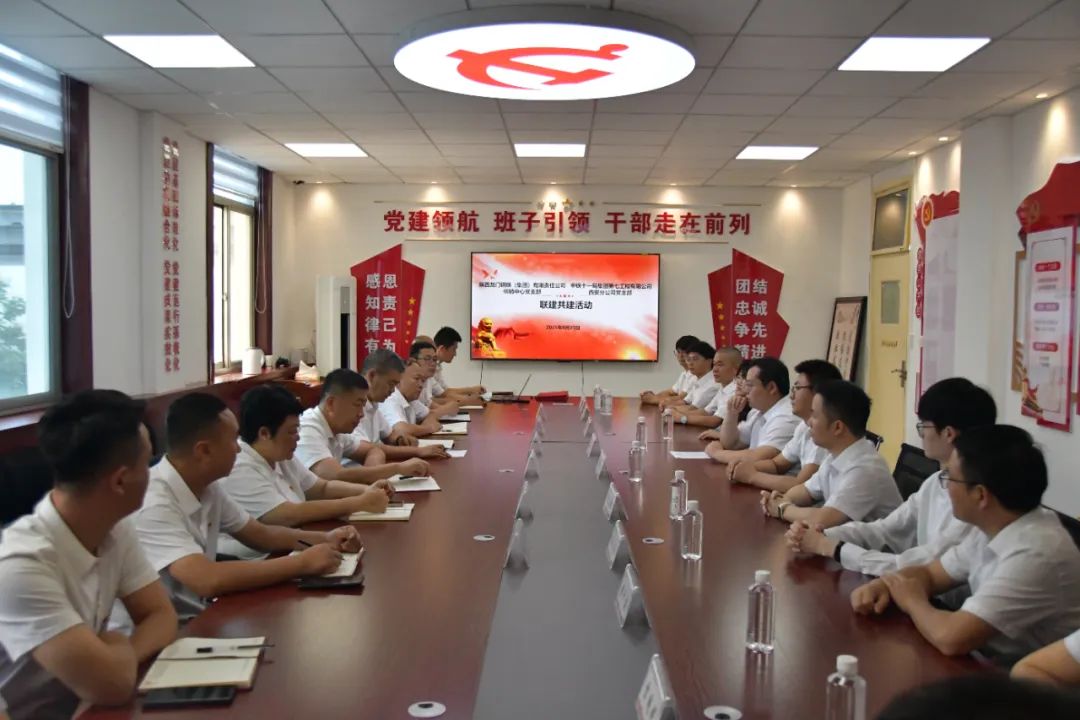 ��h������ ���٘I(y��)��(w��)�l(f��)չ������䓼��F(tu��n)���N�����h֧���c���Fʮһ���߹�˾�����ֹ�˾�h֧���h��(li��n)���o(j��)��(sh��)