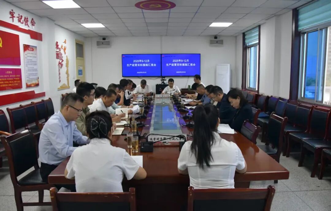 武軍強(qiáng)到龍鋼集團(tuán)調(diào)研指導(dǎo)生產(chǎn)經(jīng)營(yíng)工作 武軍強(qiáng)到龍鋼集團(tuán)調(diào)研指導(dǎo)生產(chǎn)經(jīng)營(yíng)工作