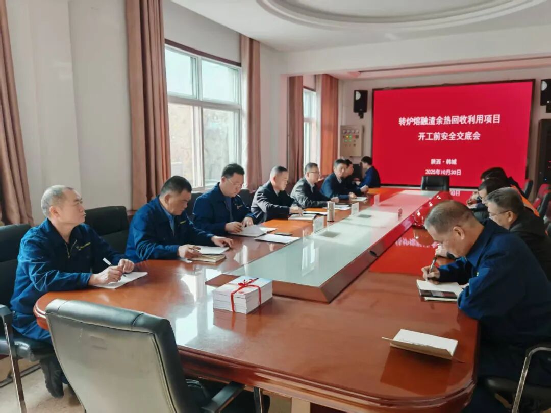 �Gɫ�D(zhu��n)�����������c(di��n)ȼ�l(f��)չ�������桱