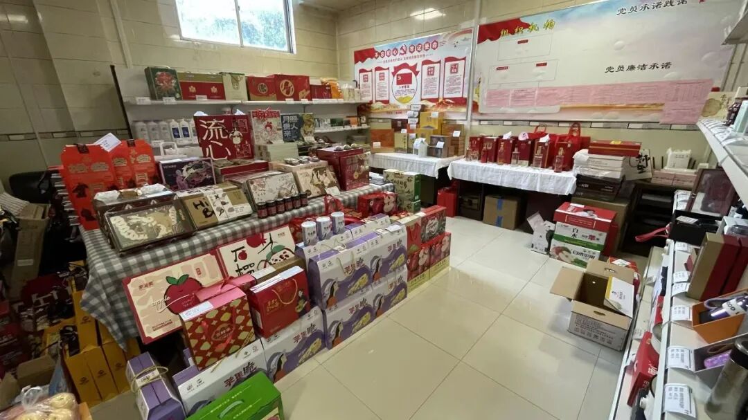 ���P�c(di��n)2025�����a(ch��n)�_�l(f��)���ģ���(chu��ng)�^�M(j��n)������������l(f��)չ��(d��ng)��