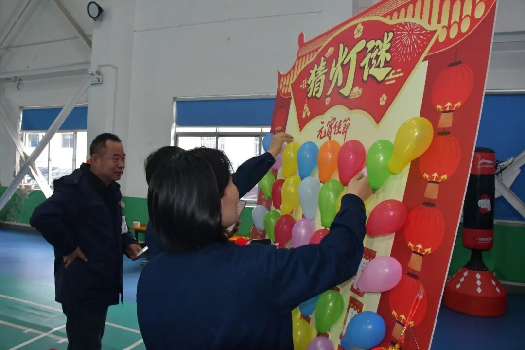 團圓共此時，奮進正揚帆—— 龍鋼集團公司舉辦 2026 年元宵節(jié)趣味活動
