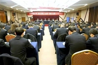 ��䓼��F(tu��n)��˾���_�������������(hu��)�T���������(hu��)��2017�깤����(hu��)