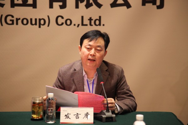 陜晉川甘重點鋼鐵企業(yè)論壇年會暨首屆一次經(jīng)驗技術(shù)交流會在陜鋼集團召開