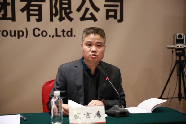 陜晉川甘重點鋼鐵企業(yè)論壇年會暨首屆一次經(jīng)驗技術(shù)交流會在陜鋼集團召開