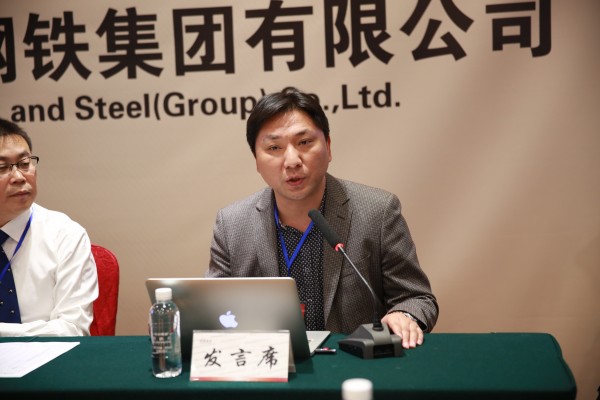 陜晉川甘重點鋼鐵企業(yè)論壇年會暨首屆一次經(jīng)驗技術(shù)交流會在陜鋼集團召開