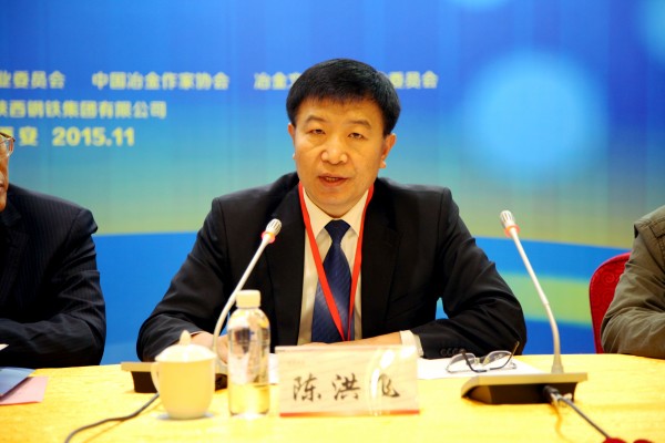 中國冶金文學(xué)藝術(shù)協(xié)會第二屆會員大會在陜鋼集團(tuán)召開