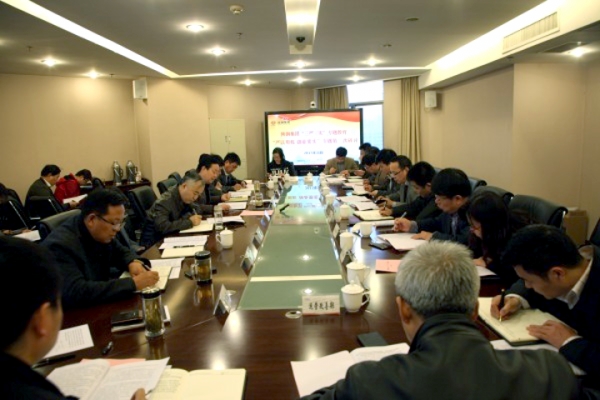 陜鋼集團舉行“嚴(yán)以用權(quán)，創(chuàng)業(yè)要實”第二次學(xué)習(xí)研討
