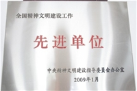 ȫ��(gu��)�����������O(sh��)�������M(j��n)��λ