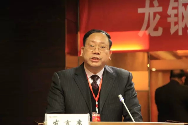 龍鋼集團(tuán)公司召開(kāi)二屆四次職工（會(huì)員）代表大會(huì)暨2016年工作會(huì)