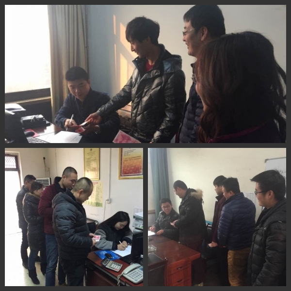 李永剛一行看望慰問住院職工家屬 李永剛一行看望慰問住院職工家屬