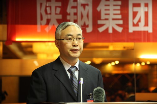 陜鋼集團召開首屆五次職工代表大會暨2016年工作會 陜鋼集團召開首屆五次職工代表大會暨2016年工作會