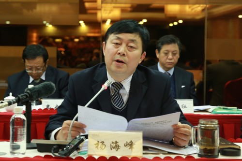 陜鋼集團(tuán)黨委召開2016年工作會(huì)議 陜鋼集團(tuán)黨委召開2016年工作會(huì)議