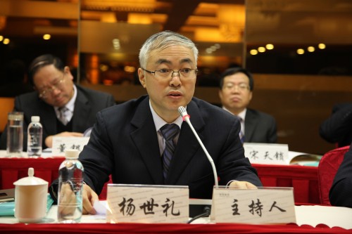 陜鋼集團(tuán)黨委召開2016年工作會(huì)議 陜鋼集團(tuán)黨委召開2016年工作會(huì)議