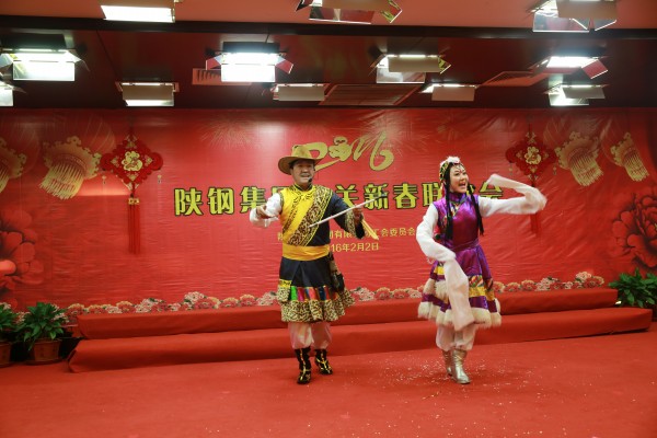 陜鋼集團(tuán)機(jī)關(guān)節(jié)儉喜慶迎新春 陜鋼集團(tuán)機(jī)關(guān)節(jié)儉喜慶迎新春