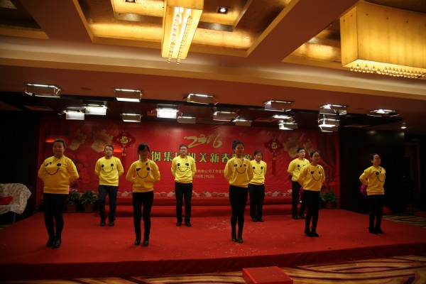 陜鋼集團(tuán)機(jī)關(guān)節(jié)儉喜慶迎新春 陜鋼集團(tuán)機(jī)關(guān)節(jié)儉喜慶迎新春