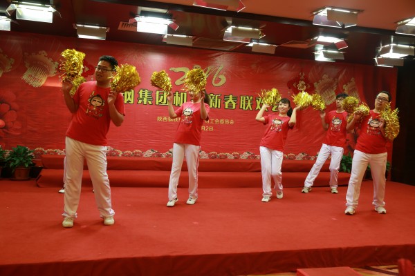 陜鋼集團(tuán)機(jī)關(guān)節(jié)儉喜慶迎新春 陜鋼集團(tuán)機(jī)關(guān)節(jié)儉喜慶迎新春