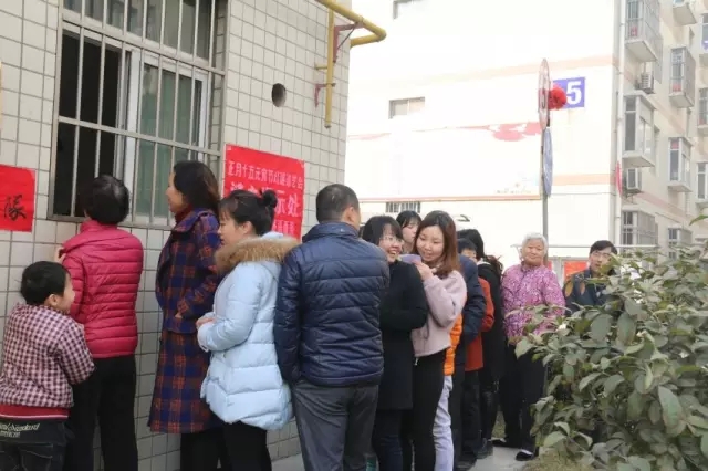 龍鋼集團(tuán)舉辦第四屆“合力杯”燈謎健身活動(dòng) 龍鋼集團(tuán)舉辦第四屆“合力杯”燈謎健身活動(dòng)