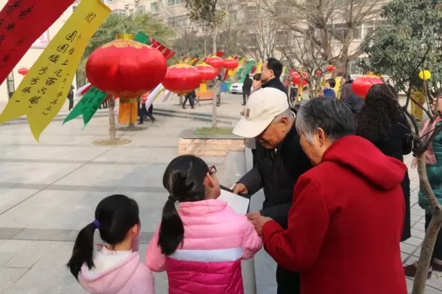 龍鋼集團(tuán)舉辦第四屆“合力杯”燈謎健身活動(dòng) 龍鋼集團(tuán)舉辦第四屆“合力杯”燈謎健身活動(dòng)