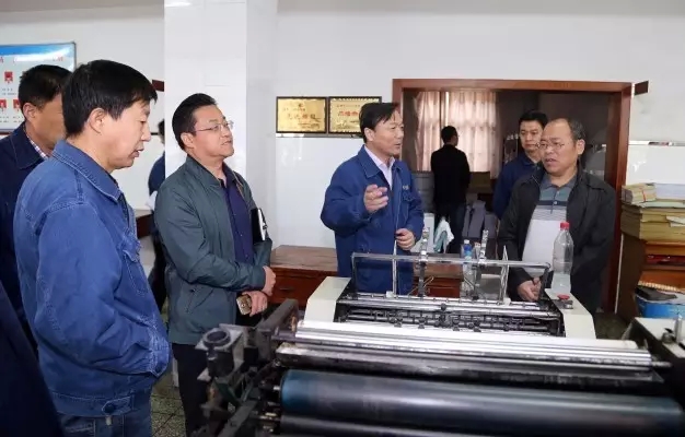 龍鋼集團對韓城片區(qū)各單位進行文明創(chuàng)建暨“三會”精神落實情況檢查 龍鋼集團對韓城片區(qū)各單位進行文明創(chuàng)建暨“三會”精神落實情況檢查