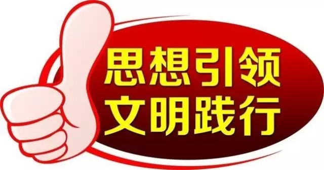 西鋼物業(yè)管理員獲省電視臺點(diǎn)贊 西鋼物業(yè)管理員獲省電視臺點(diǎn)贊