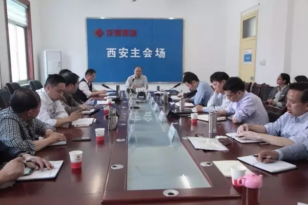 龍鋼集團(tuán)公司要求竭盡全力為實(shí)現(xiàn)“雙過半”而戰(zhàn) 龍鋼集團(tuán)公司要求竭盡全力為實(shí)現(xiàn)“雙過半”而戰(zhàn)