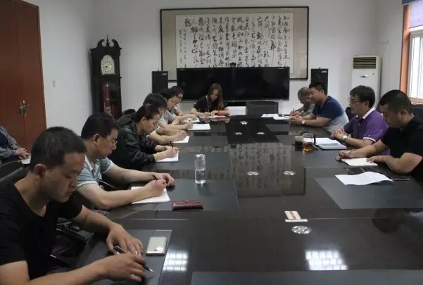 龍鋼集團(tuán)各單位認(rèn)真學(xué)習(xí)陜鋼集團(tuán)調(diào)研會(huì)議精神 龍鋼集團(tuán)各單位認(rèn)真學(xué)習(xí)陜鋼集團(tuán)調(diào)研會(huì)議精神