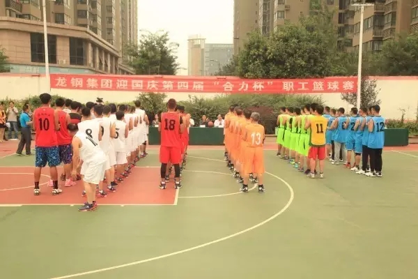 ��䓼��F��˾2016�ꡰӭ���c�����Čá������������@��ِ¡���_Ļ