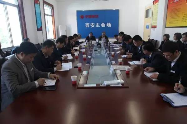 強措施 盯指標(biāo) 確保全年任務(wù)目標(biāo)完成 強措施 盯指標(biāo) 確保全年任務(wù)目標(biāo)完成