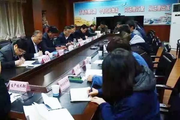 ��������(du��)��䓹�˾���t��������˾�M(j��n)�Ќ��}�{(di��o)��