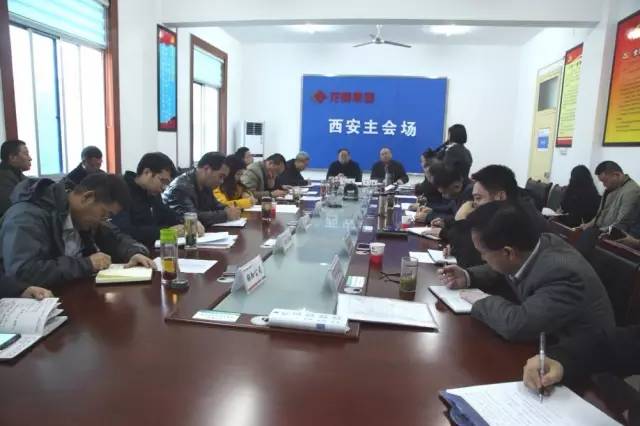 緊盯目標(biāo) 再鼓干勁 再做努力 確保2016年圓滿收官 緊盯目標(biāo) 再鼓干勁 再做努力 確保2016年圓滿收官