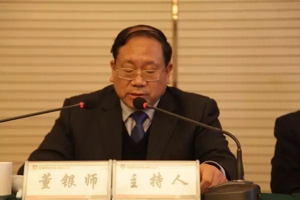 龍鋼集團(tuán)召開2017年黨風(fēng)廉政建設(shè)工作會(huì) 龍鋼集團(tuán)召開2017年黨風(fēng)廉政建設(shè)工作會(huì)