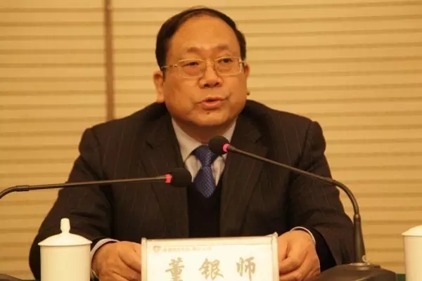 ��䓼��F(tu��n)��˾���_2017�갲ȫ�h(hu��n)����(ji��)�ܹ�����(hu��)�h