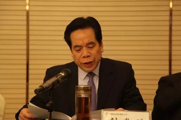 ��䓼��F(tu��n)��˾���_2017�갲ȫ�h(hu��n)����(ji��)�ܹ�����(hu��)�h