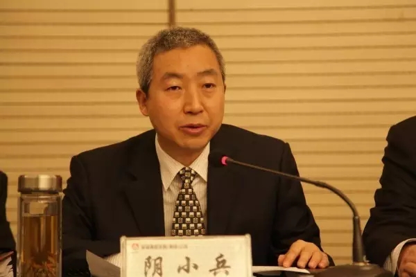 ��䓼��F(tu��n)��˾���_2017�갲ȫ�h(hu��n)����(ji��)�ܹ�����(hu��)�h