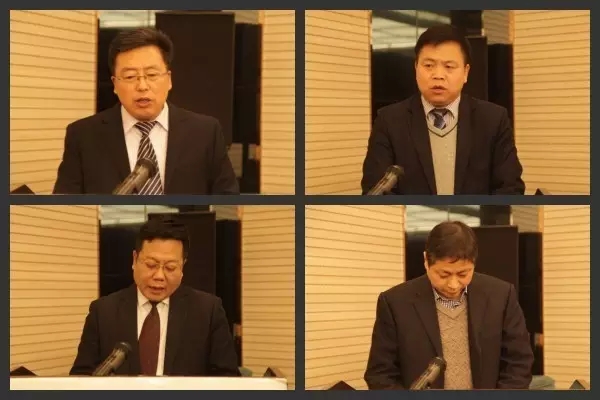 ��䓼��F(tu��n)��˾���_2017�갲ȫ�h(hu��n)����(ji��)�ܹ�����(hu��)�h