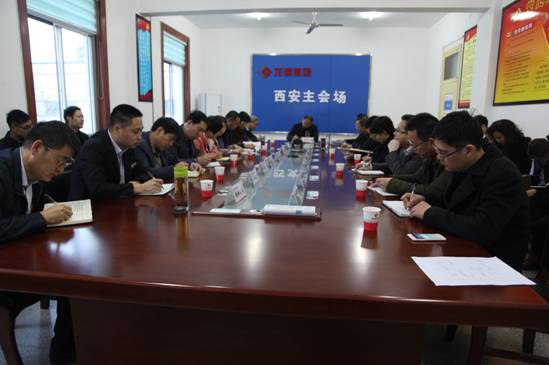 ��䓼��F(tu��n)��˾���_�Y�a(ch��n)�u(p��ng)���������ð��ŕ�(hu��)