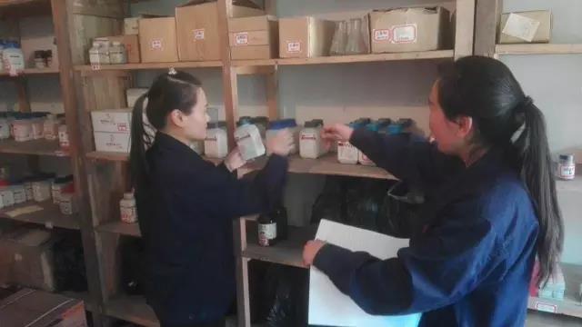 鏗鏘玫瑰---大西溝礦業(yè)公司供銷(xiāo)中心的女漢子們 鏗鏘玫瑰---大西溝礦業(yè)公司供銷(xiāo)中心的女漢子們