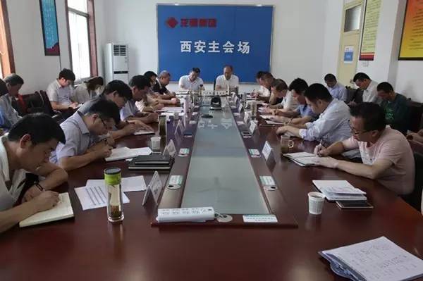 強(qiáng)管理 堵漏洞 全力以赴干好六月份生產(chǎn)經(jīng)營工作 強(qiáng)管理 堵漏洞 全力以赴干好六月份生產(chǎn)經(jīng)營工作