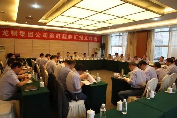 ��䓼��F��˾���_׷�s��Խ�R���c�u��