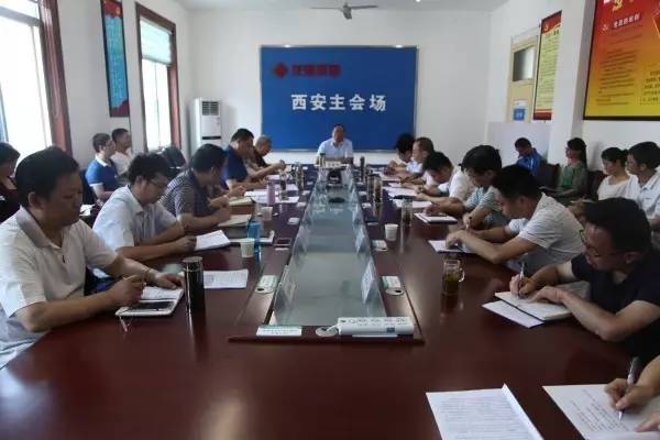 扛起責(zé)任 擔(dān)起擔(dān)子 促各項(xiàng)工作落實(shí) 扛起責(zé)任 擔(dān)起擔(dān)子 促各項(xiàng)工作落實(shí)