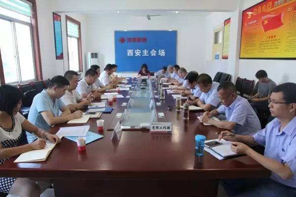 王俊龍一行到龍鋼集團檢查全面從嚴治黨工作 王俊龍一行到龍鋼集團檢查全面從嚴治黨工作